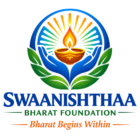 swaanishthaa wordpress logo 1